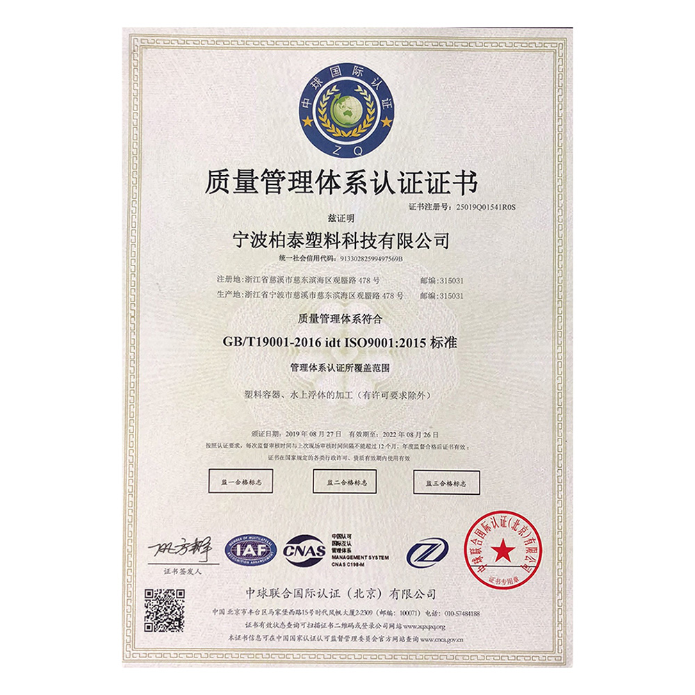 摩根娱乐官方网站图片