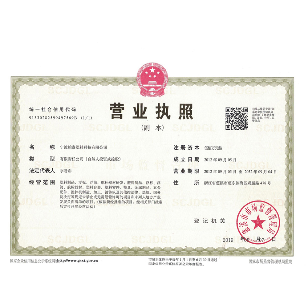 摩根娱乐官方网站图片