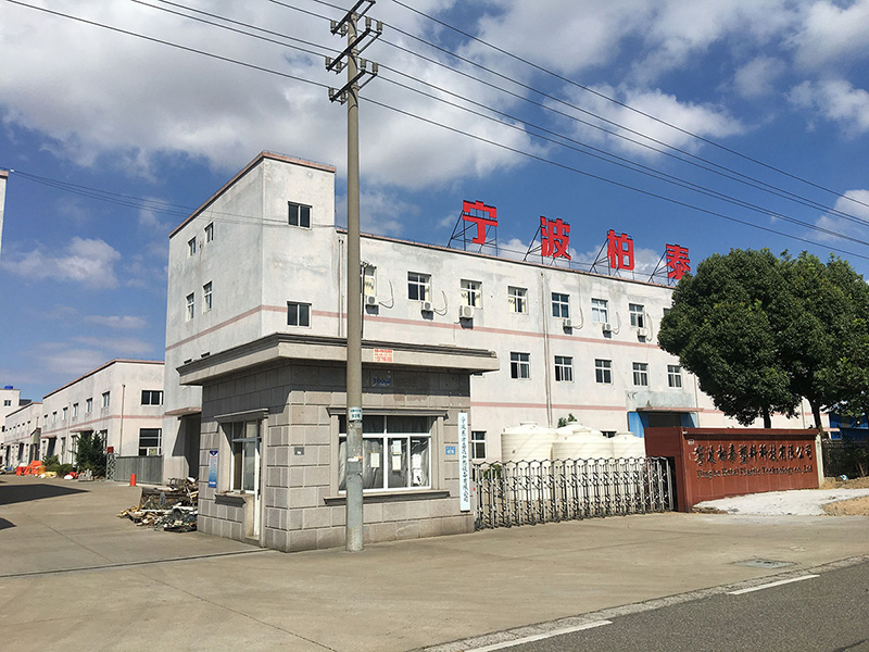 摩根娱乐 d3595
